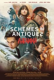 Schemes in Antiques (2021)