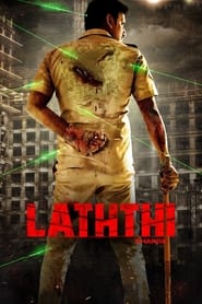 Laththi Charge (2022)