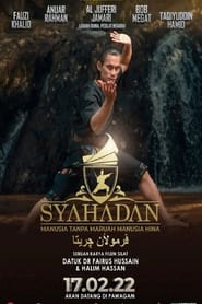 Syahadan (2022)