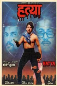 Hatya (1988)