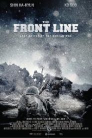 The Front Line (Go-ji-jeon) (2011)